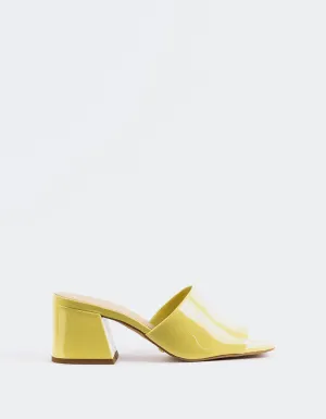 Clarabelle Yellow Patent